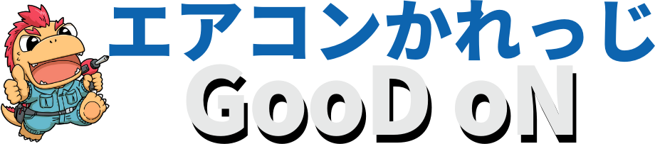 【エアコンかれっじ】はエアコン取付工事の技術を学ぶる学校です。